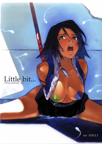 Little Bit... cover