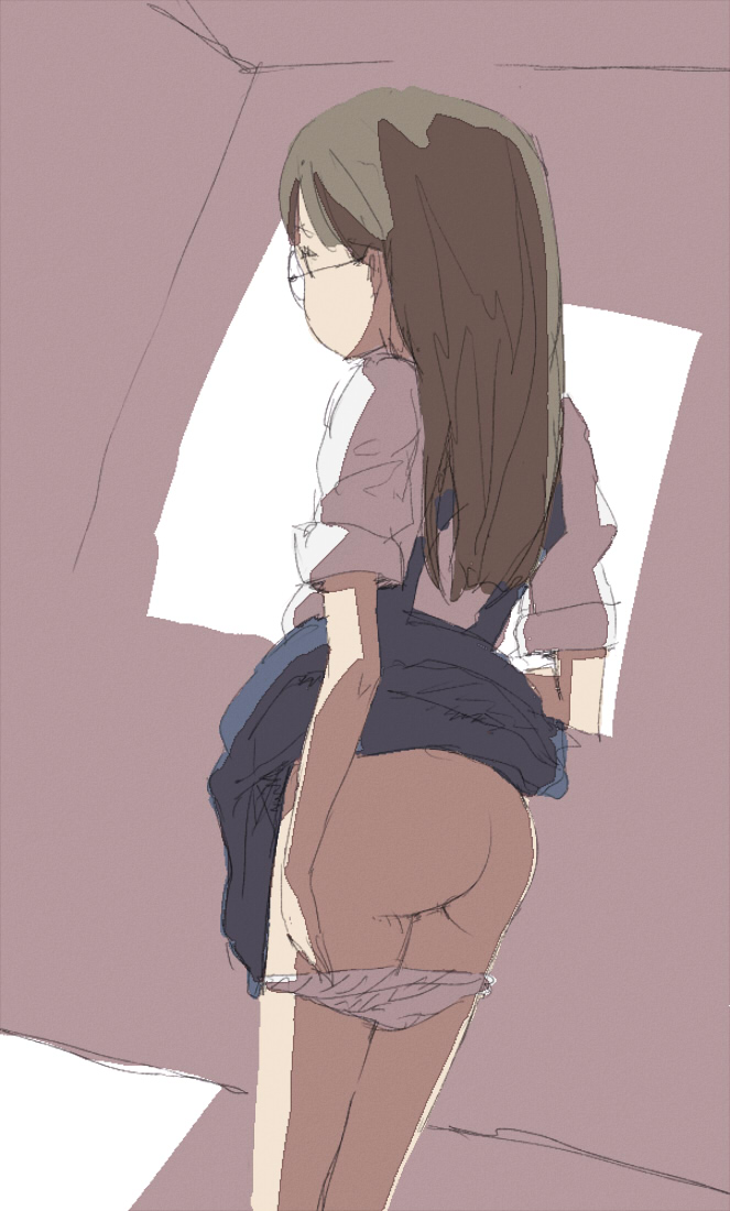 Chaipo page 6 full