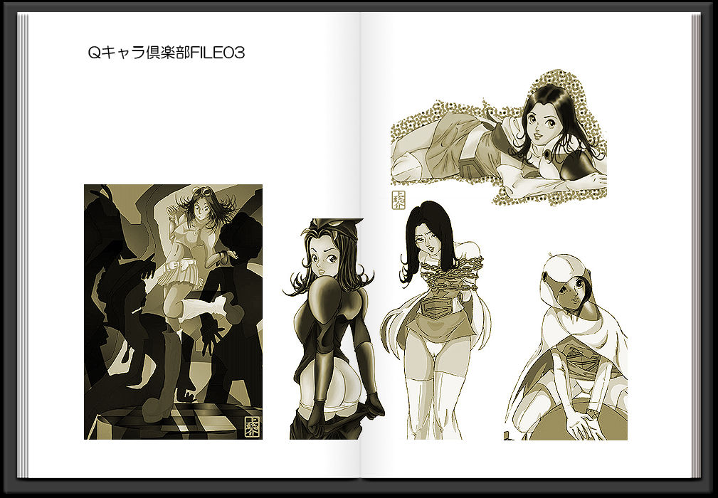 OK-ko Monogatari Vol. 01 page 6 full