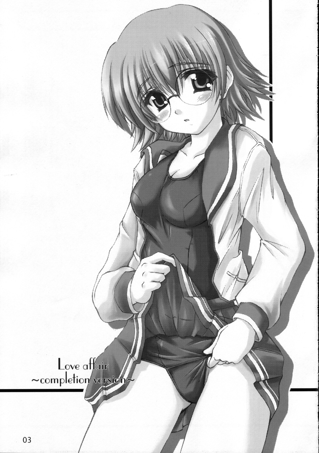 love affair page 2 full