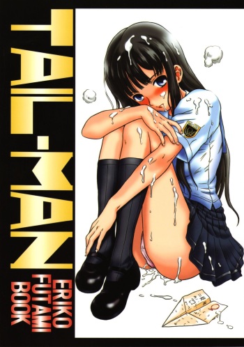 TAIL-MAN ERIKO FUTAMI BOOK cover