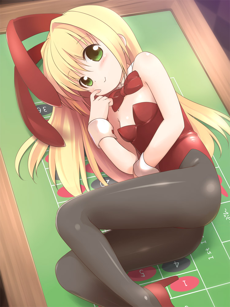 - Artist - Emurin page 7 full