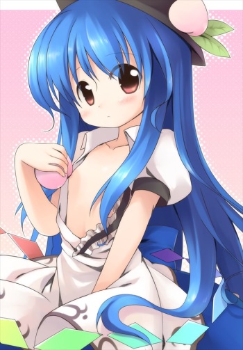 - Artist - Emurin cover