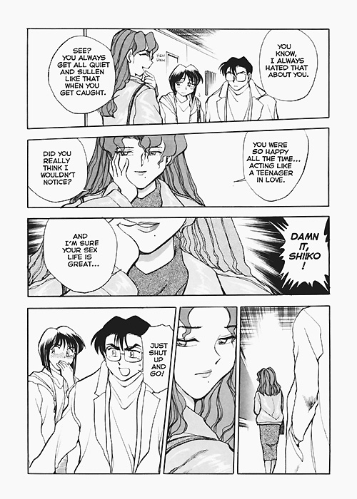 Sexcapades Vol.8 page 6 full