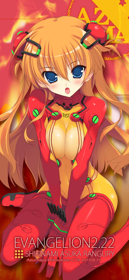 asuka langley soryu - pack page 7 full