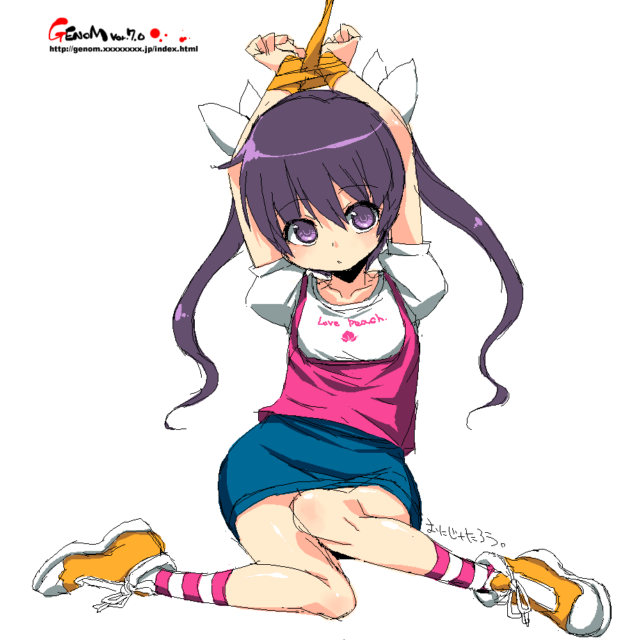 - Artist - Onija Taro page 10 full