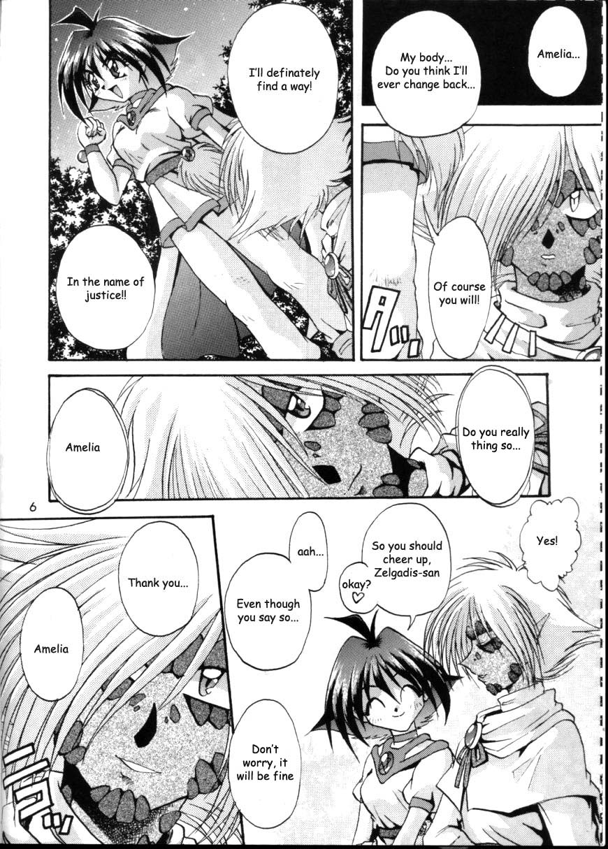 KUJIKENAIKARA! page 5 full
