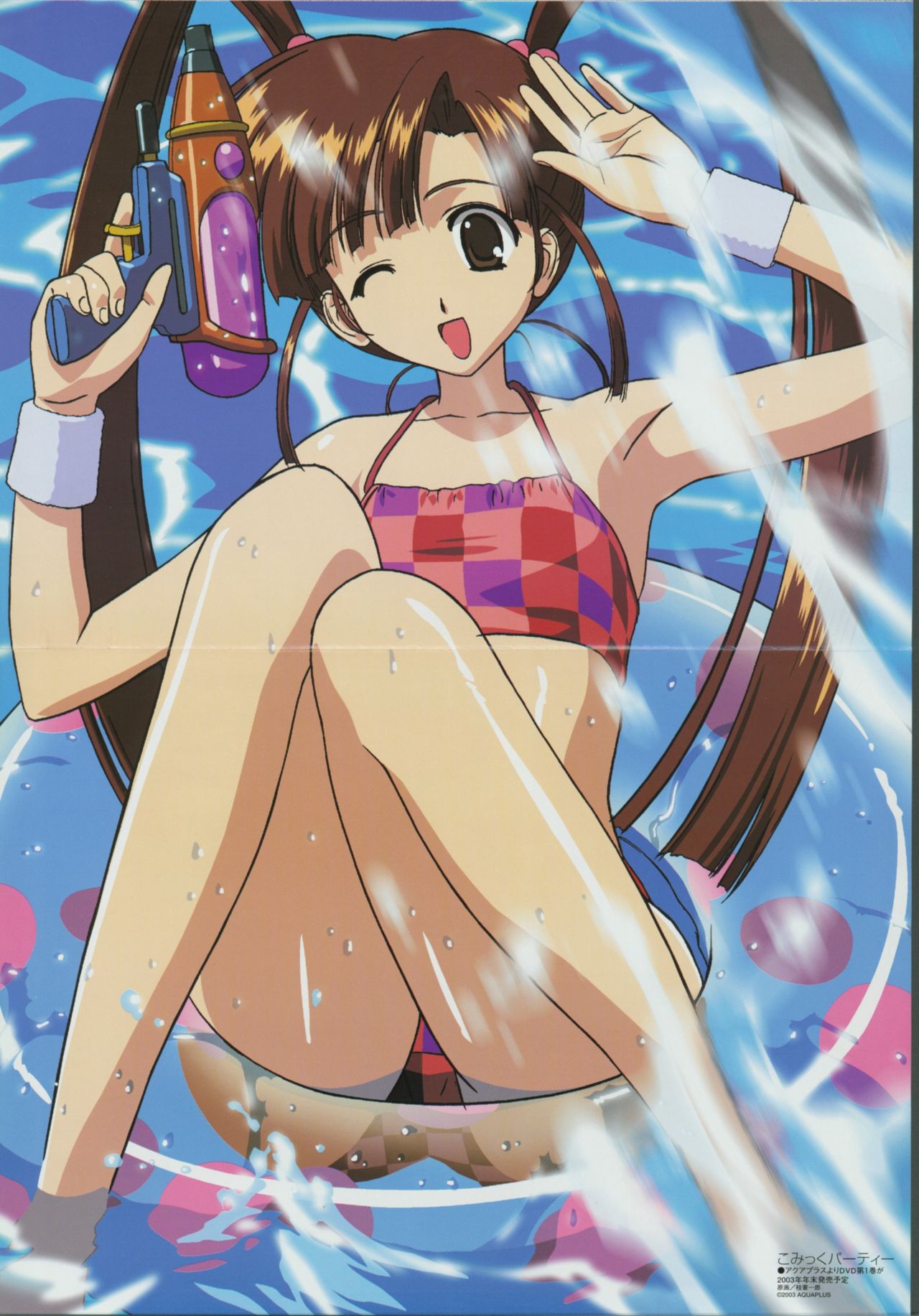 Assorted Ecchi Collection #038 page 5 full