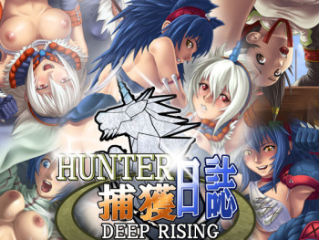 Hunter Hokaku Nisshi cover