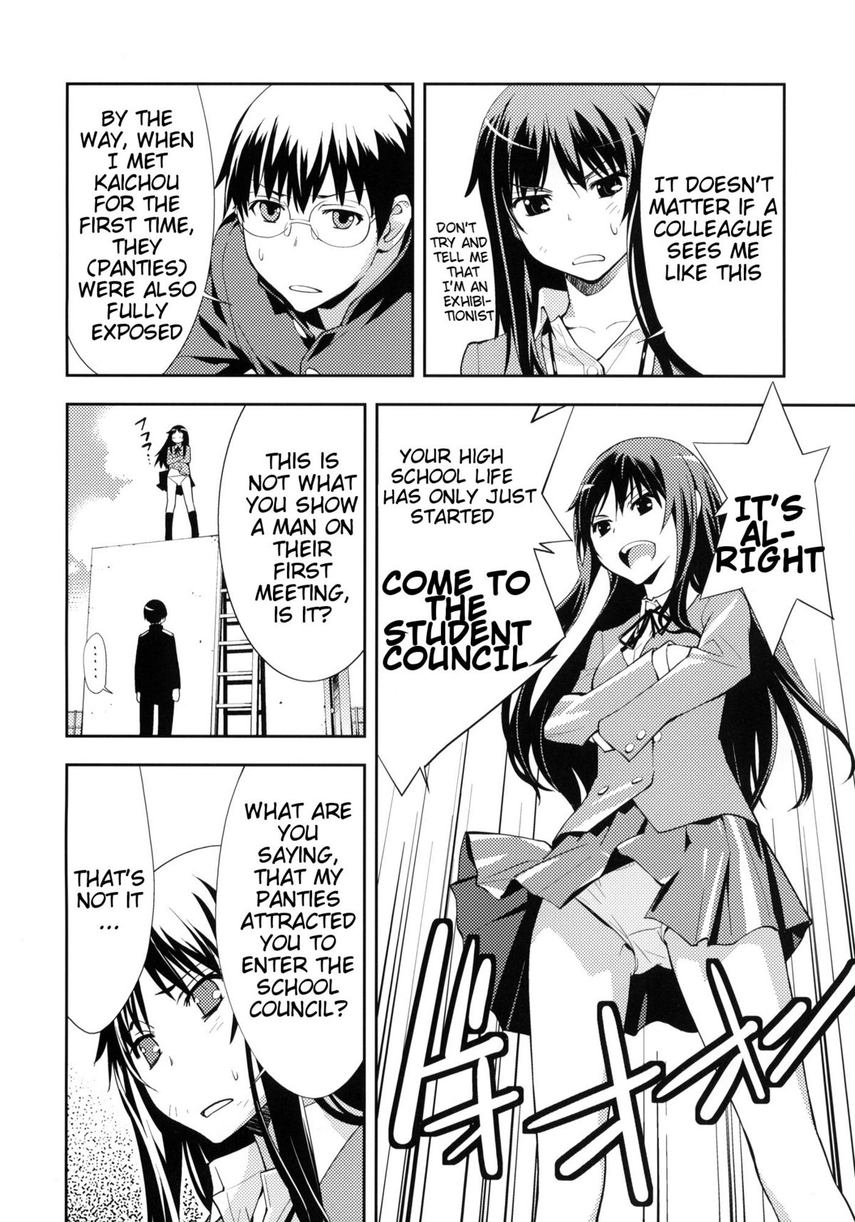 Smile page 8 full