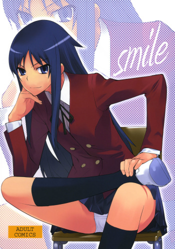 Smile cover