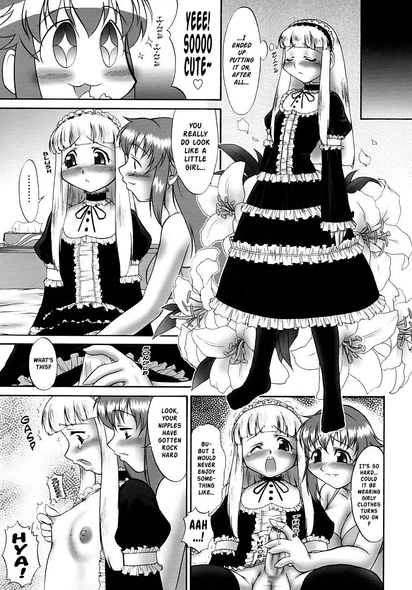 Futa Sis - Futanari Sister a Go! Go!! page 3 full