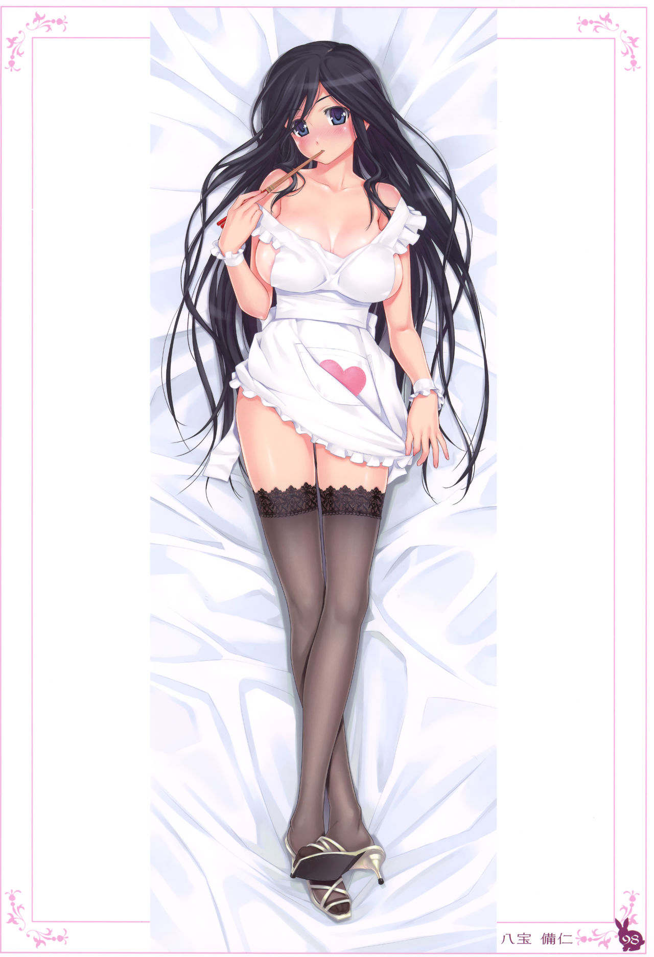 抱き枕カバー Collection page 5 full