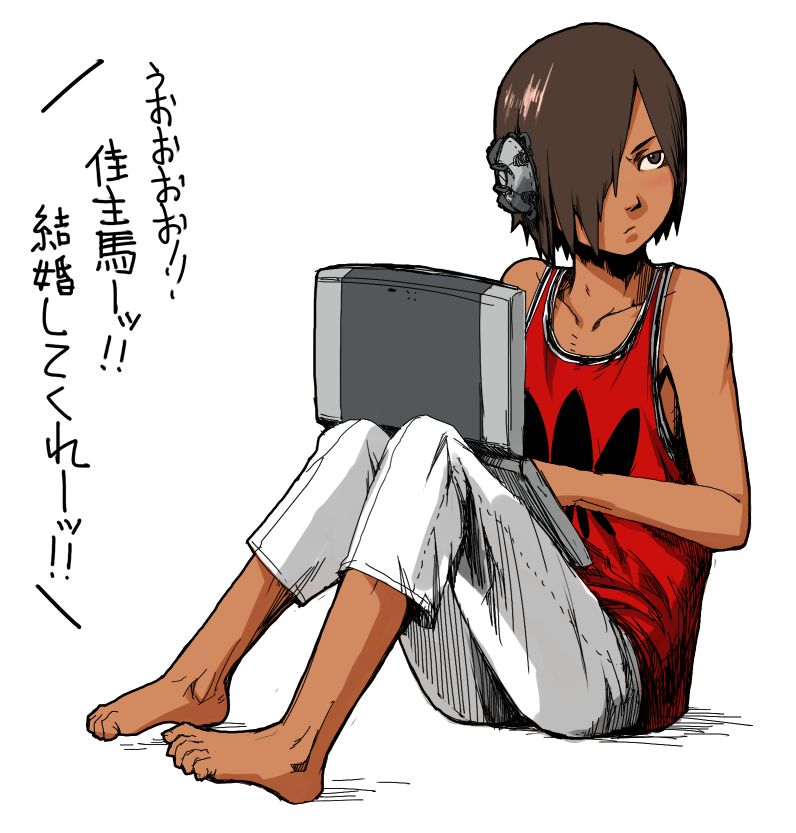summer wars Kazuma #5 page 6 full