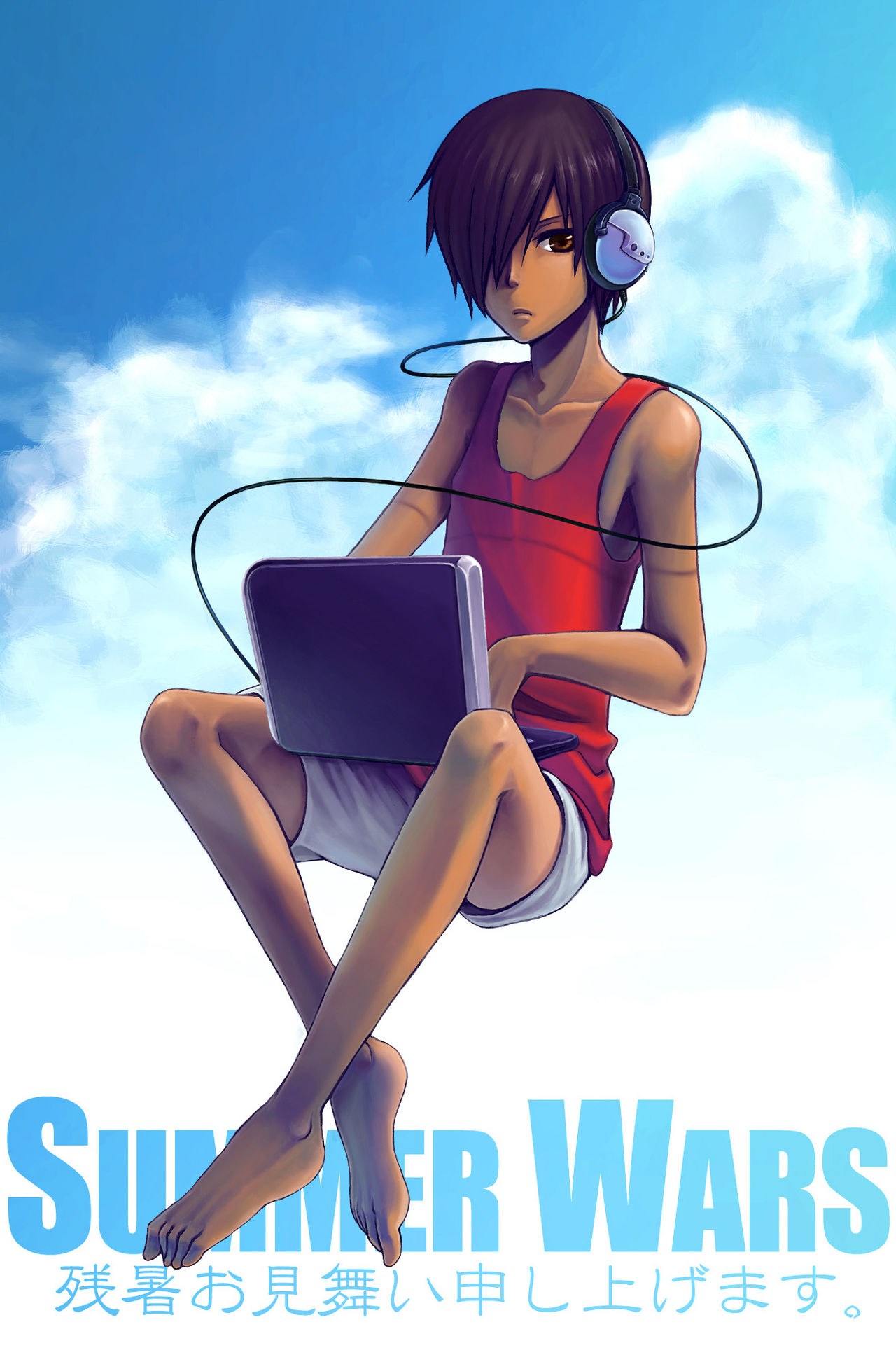 summer wars Kazuma #5 page 7 full