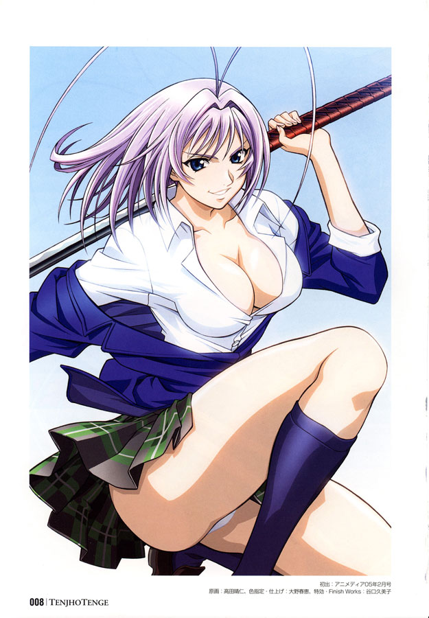 Hentai*-* page 8 full