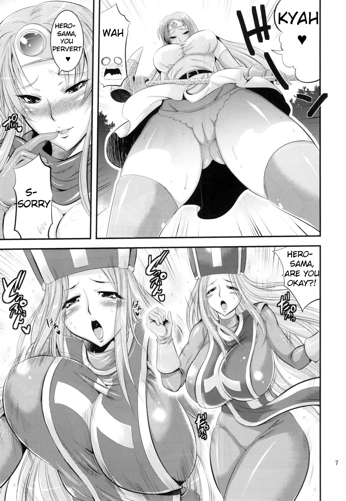 FutaQue page 7 full