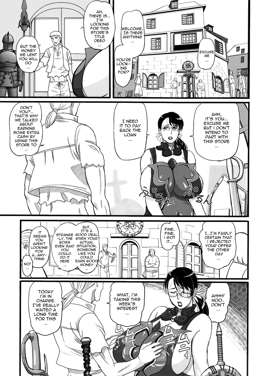 Package Meat page 2 full