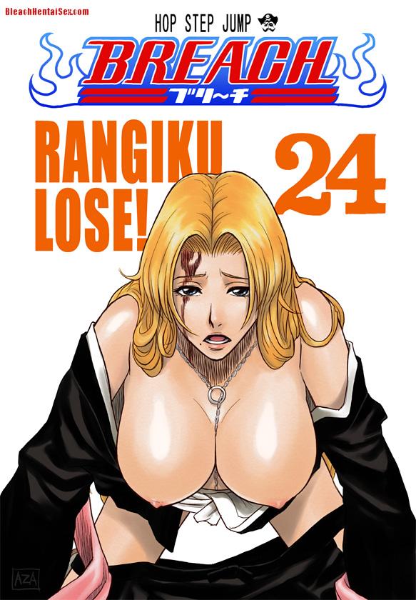 Matsumoto Rangiku -Bleach- page 4 full