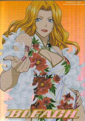 Matsumoto Rangiku -Bleach- cover