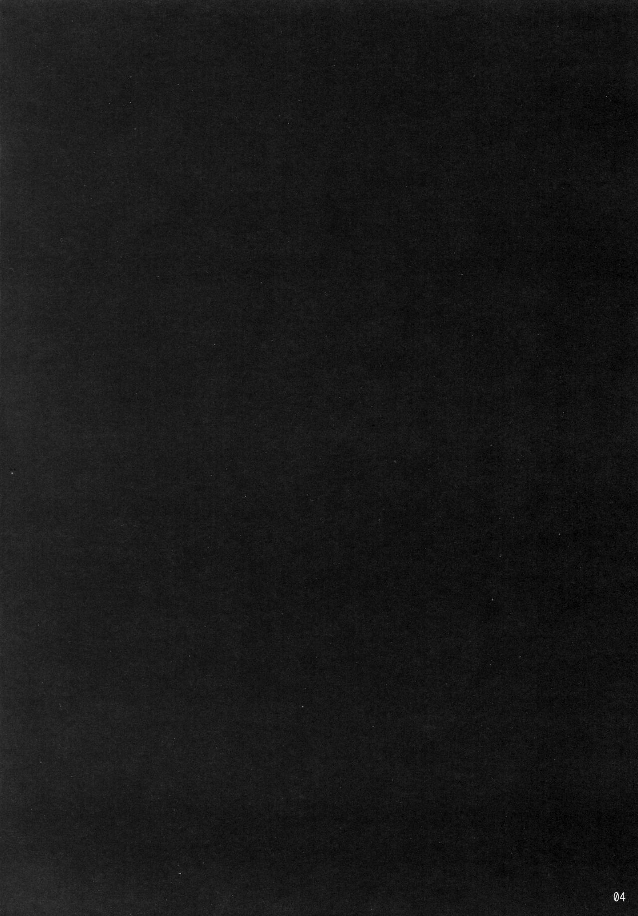 Monhan no Erohon 9 page 4 full