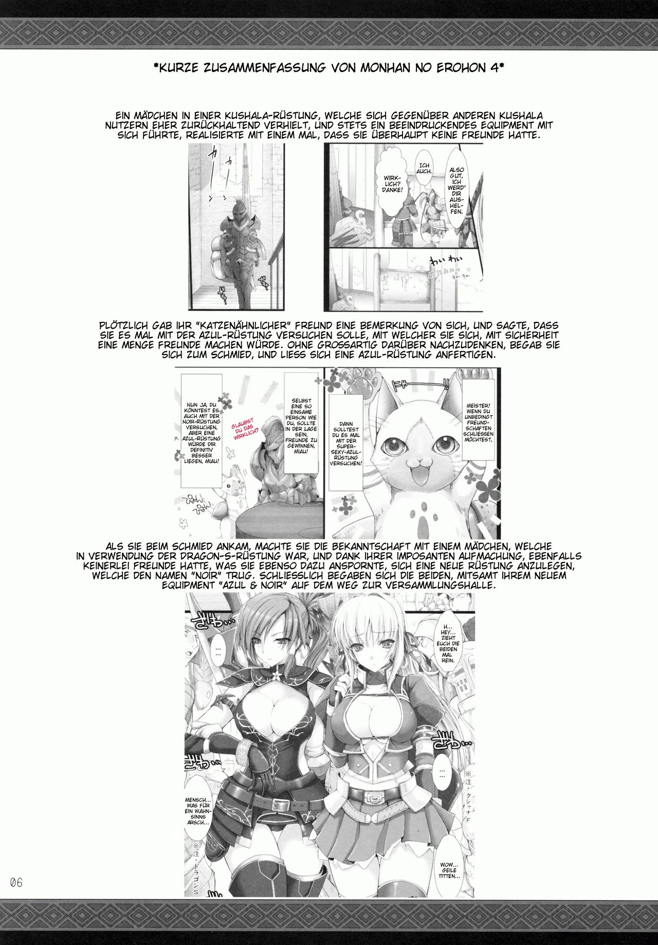 Monhan no Erohon 9 page 6 full