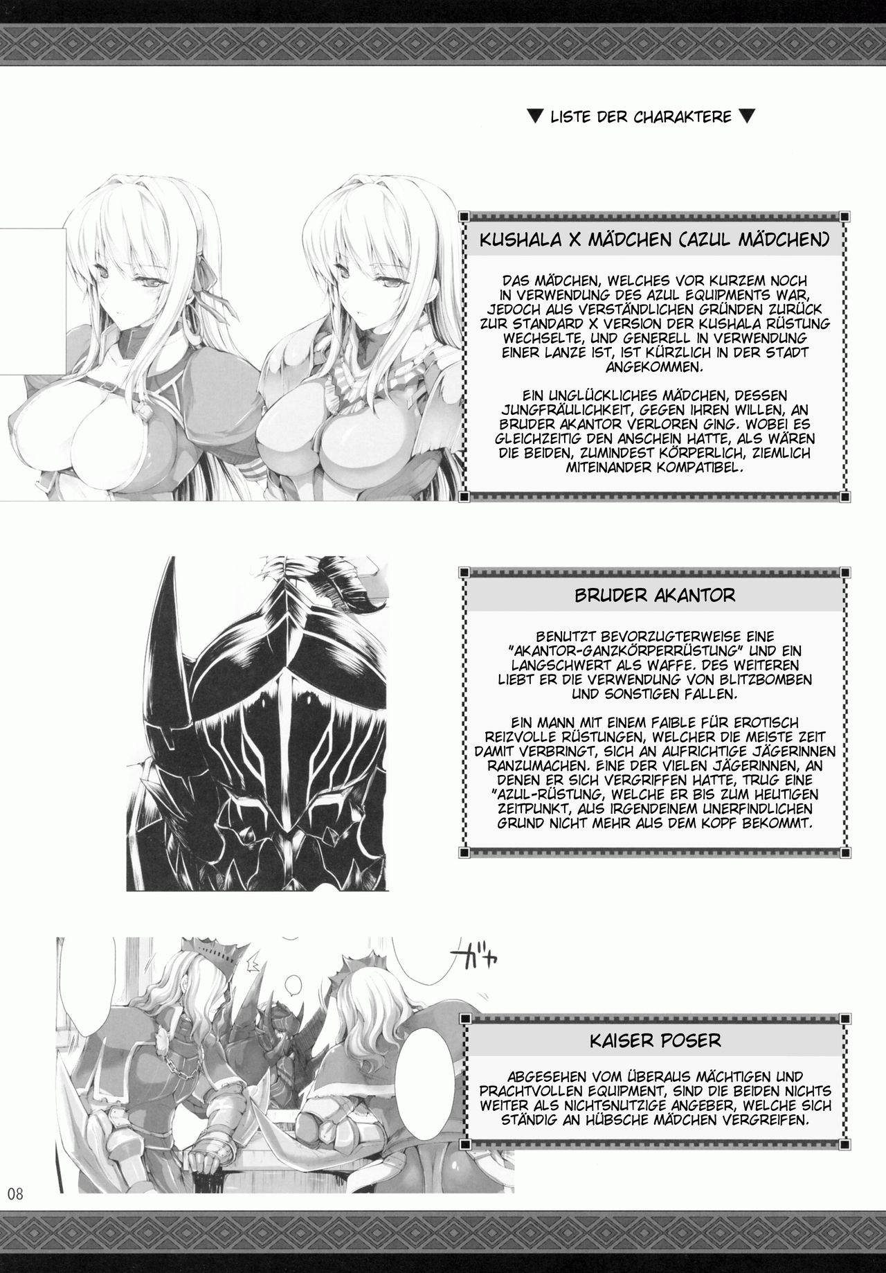 Monhan no Erohon 9 page 8 full