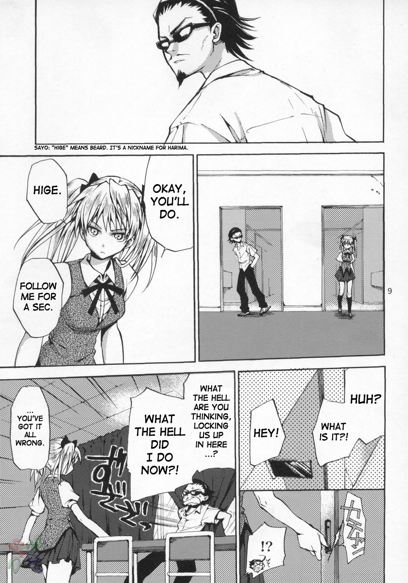 School colors page 9 full