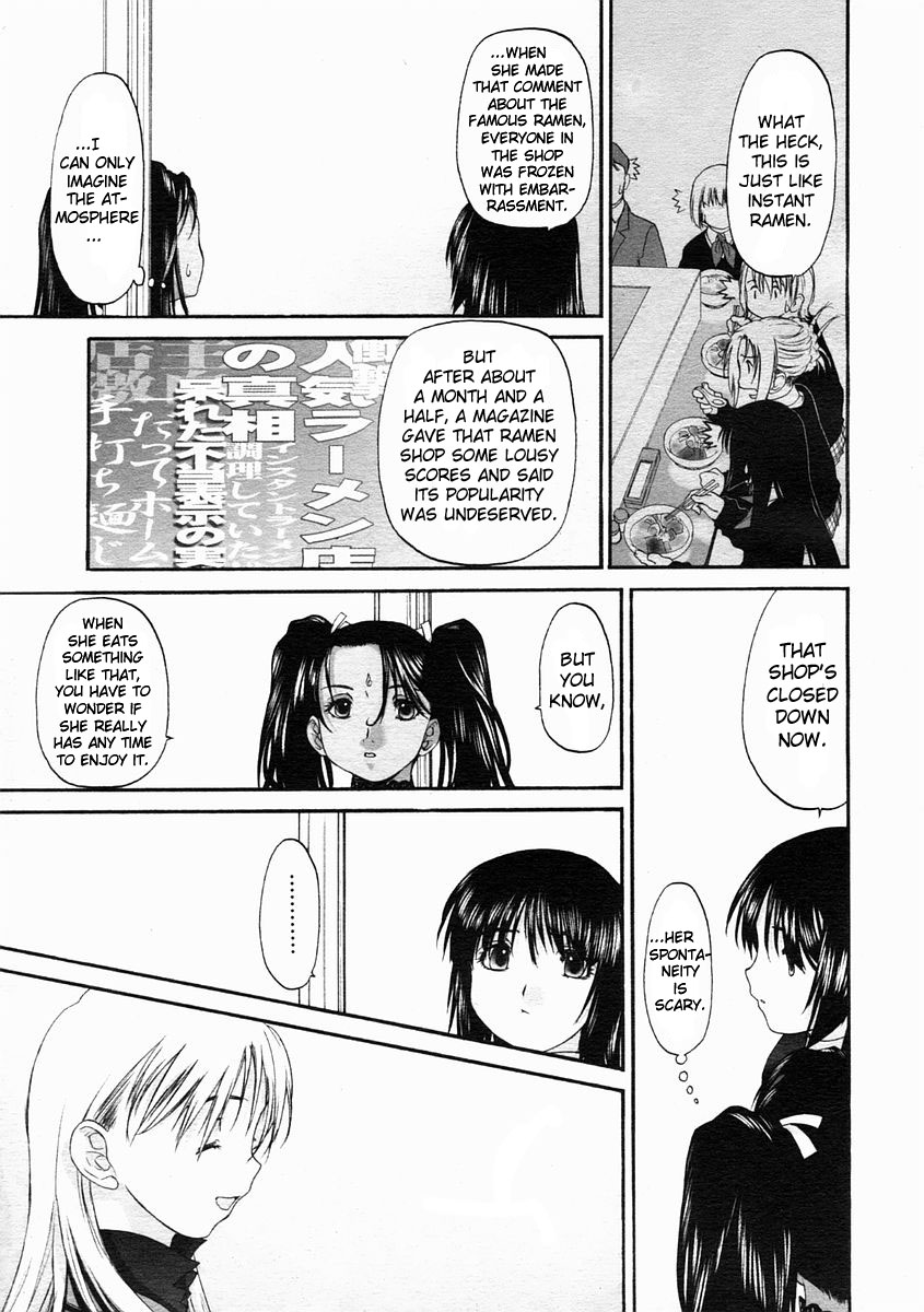 Shoujo Sect page 4 full