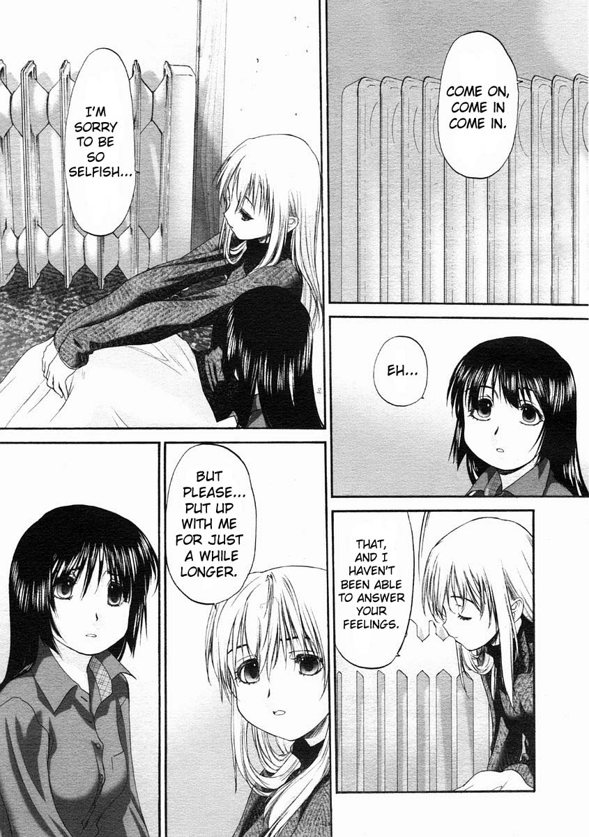 Shoujo Sect page 8 full