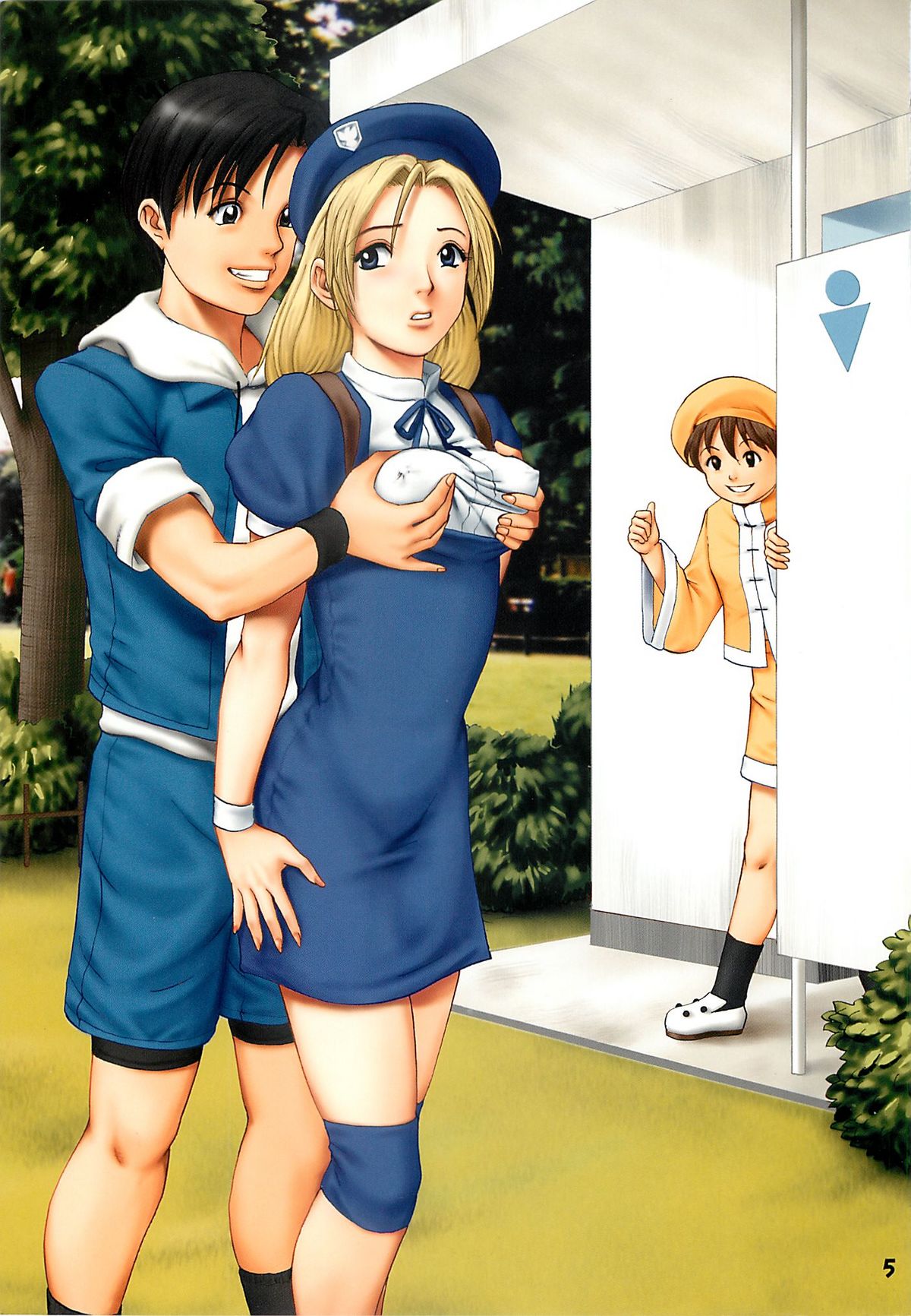 The Yuri &amp; Friends Fullcolor 5 page 4 full