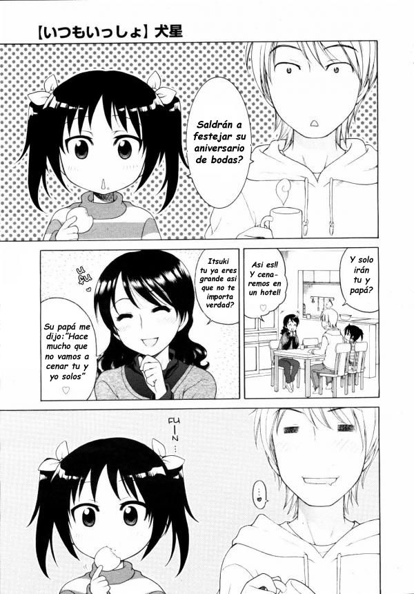 Itsumo Issho | Always Together page 1 full