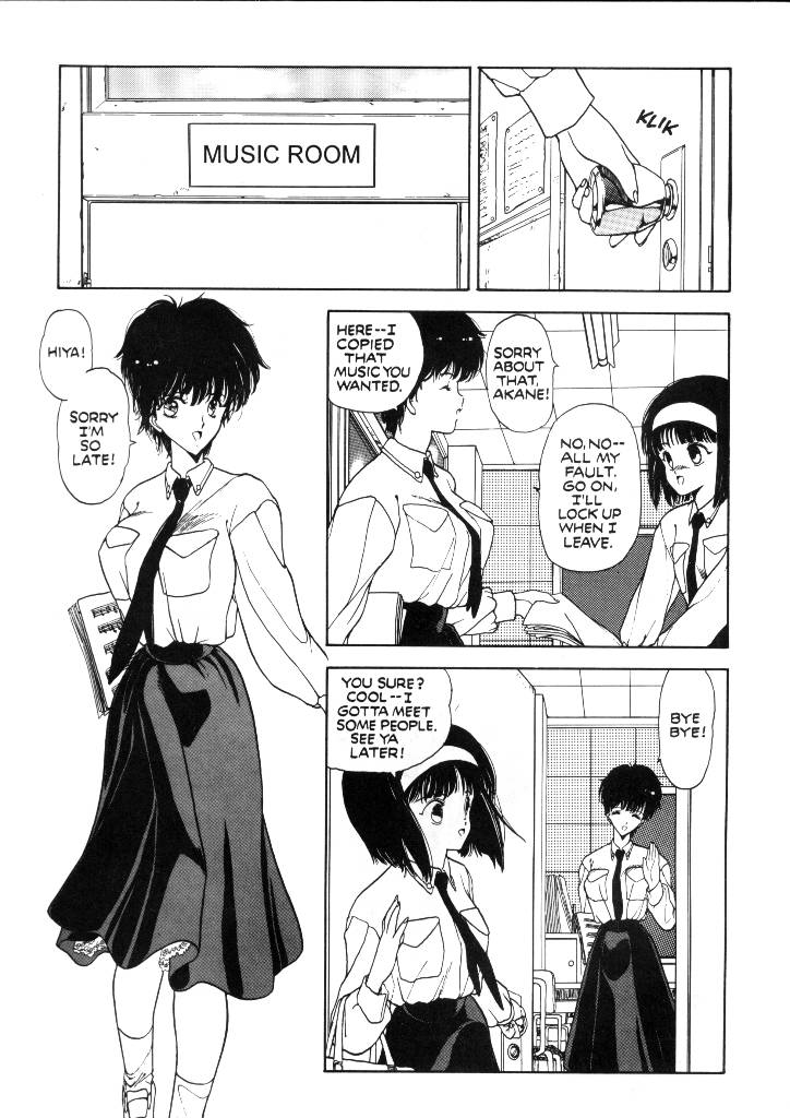 Countdown Sex Bombs 05 page 3 full