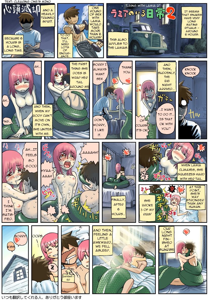 monster girlss page 10 full