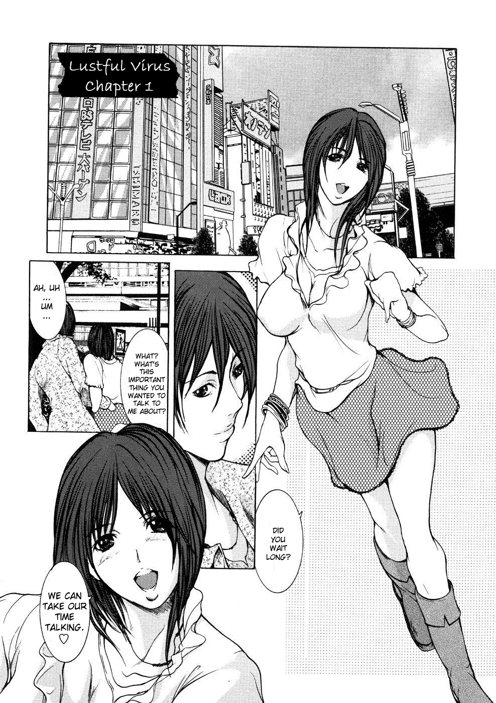 Inran Byougentai - Lustful Virus Ch. 1 page 9 full