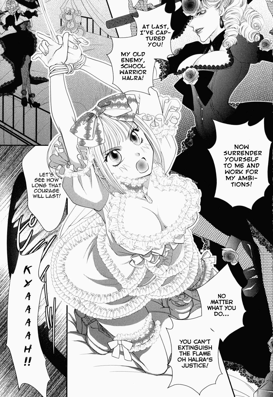 Otome Senshi Lovely 5! Complete page 6 full