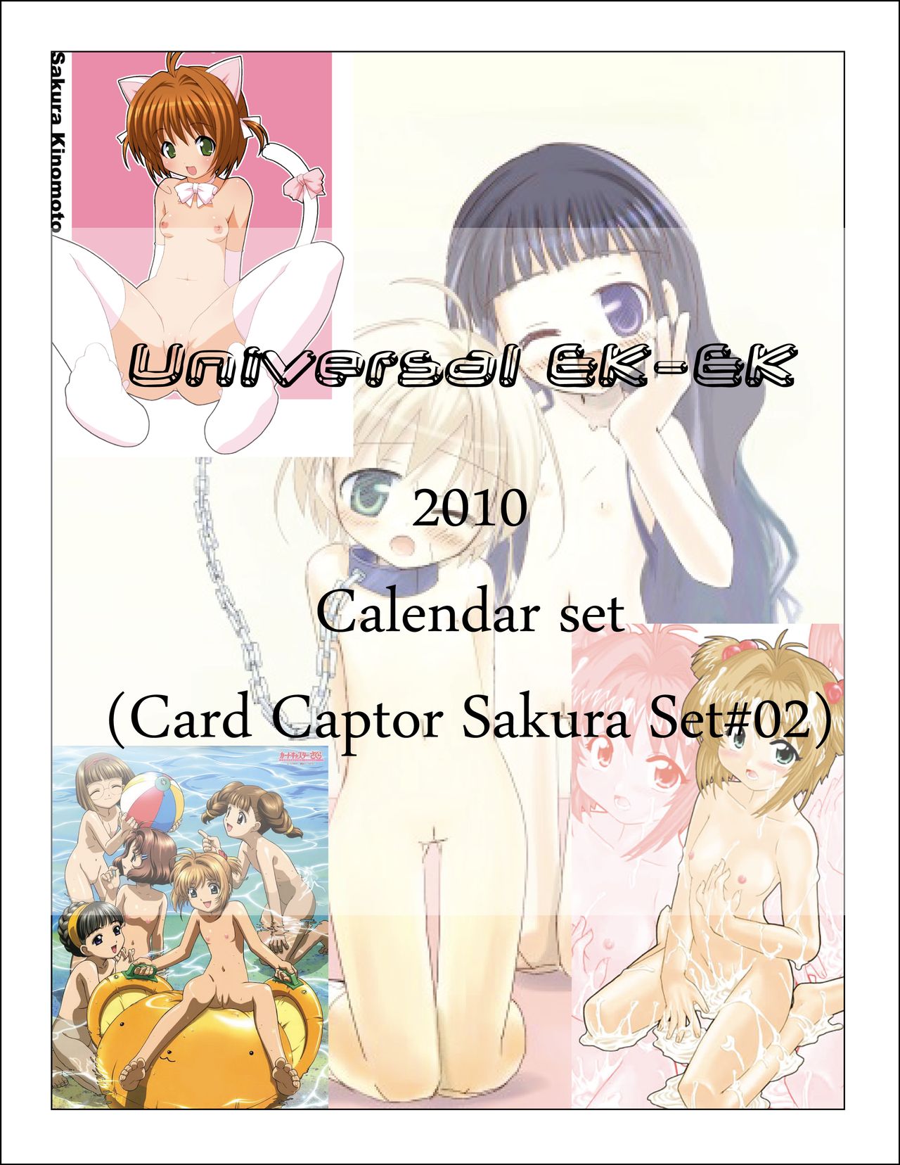 universal ek-ek 2010 calendar page 1 full