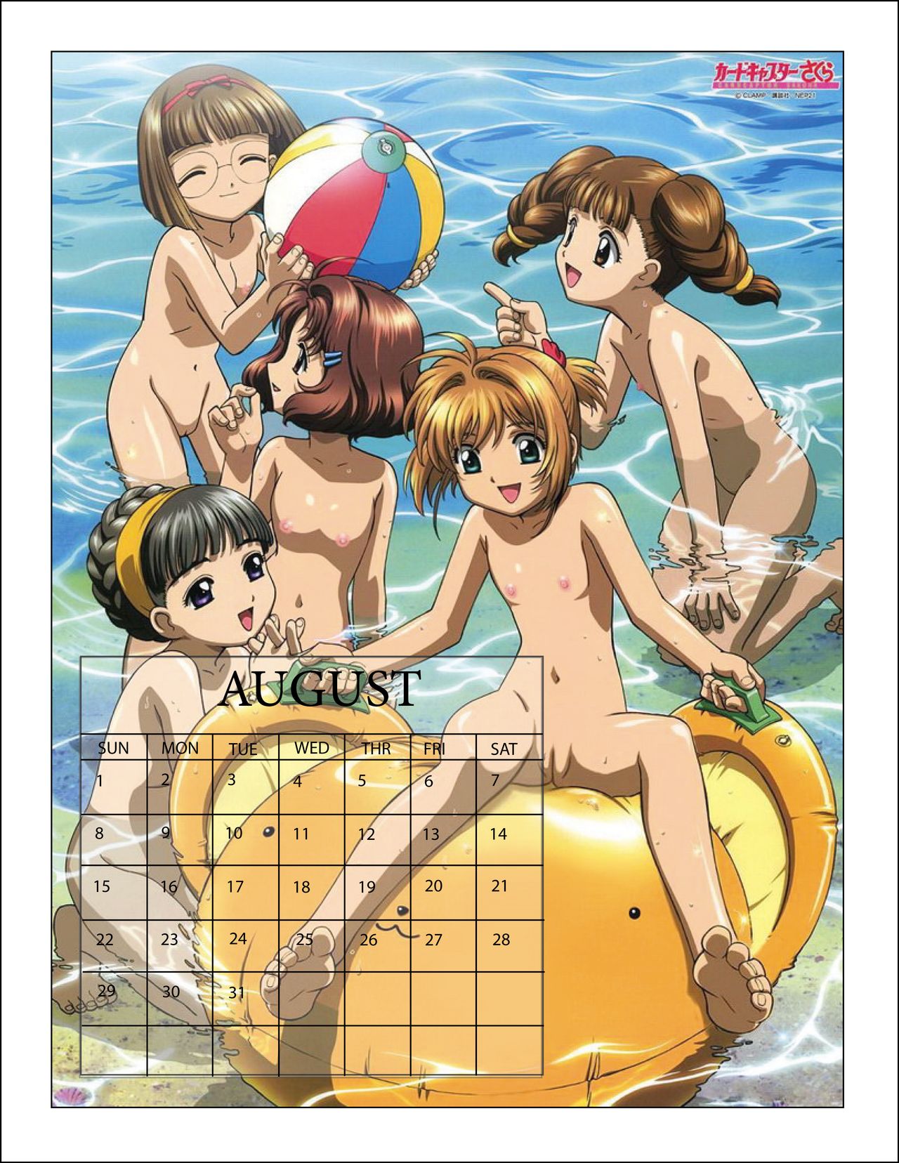 universal ek-ek 2010 calendar page 10 full