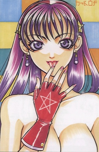 HARD CANDY cover
