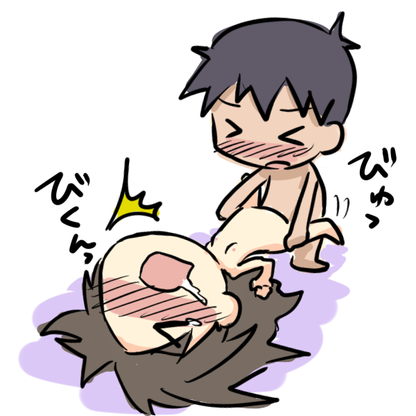 sd sex page 3 full