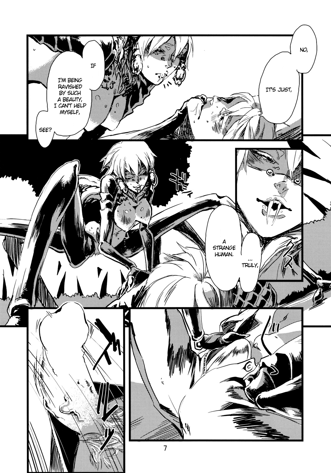 Jingai Shunman 1 page 9 full