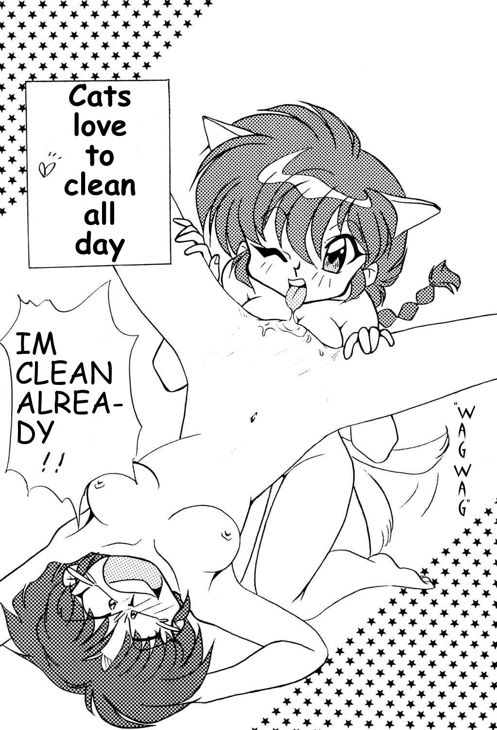 Ran Ran Ran 2 page 6 full