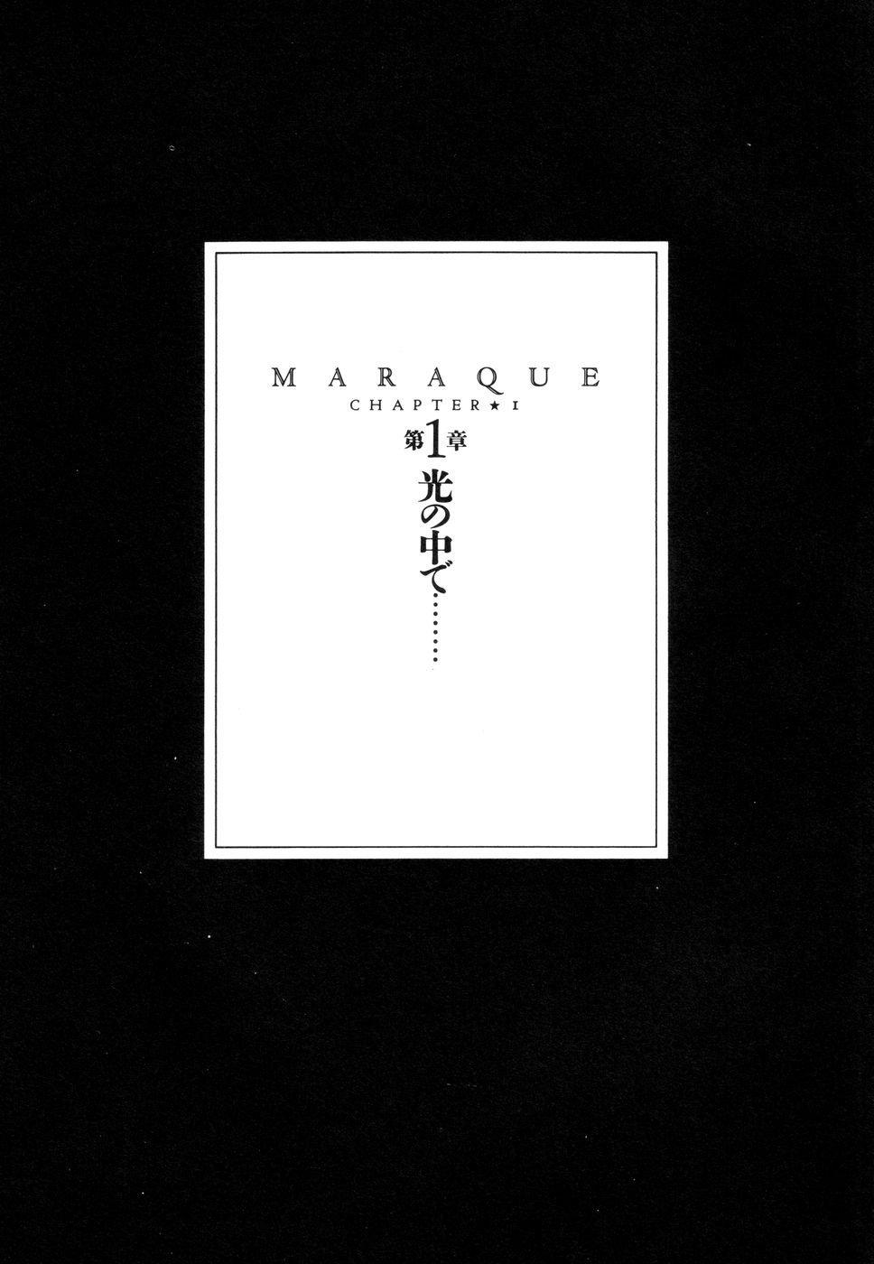 Maraque page 10 full