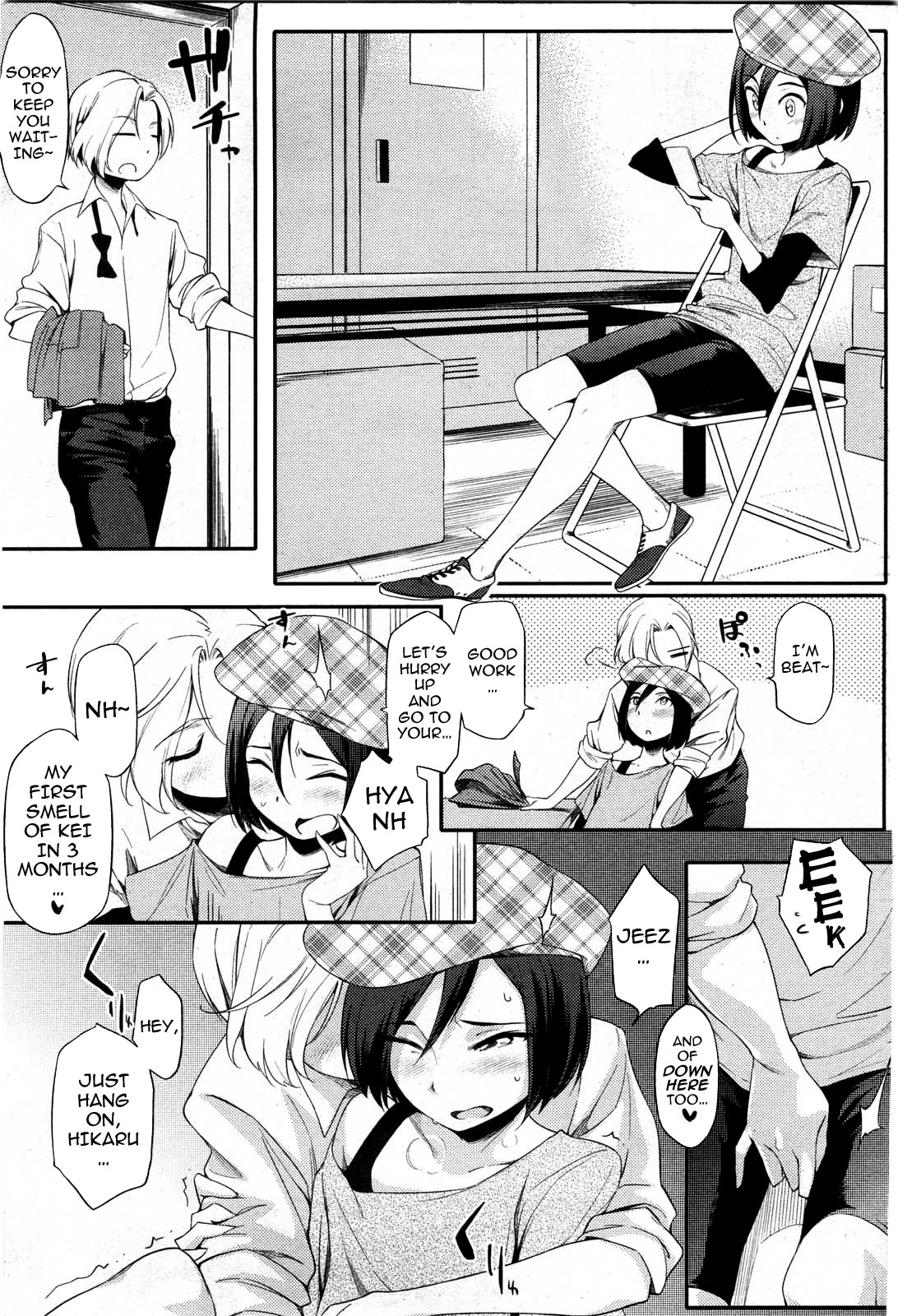 Touten Amae Kinshi to Natte Orimasu | This Arcade has a Ban on Love page 7 full