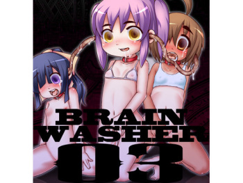 BRAIN WASHER 03 cover