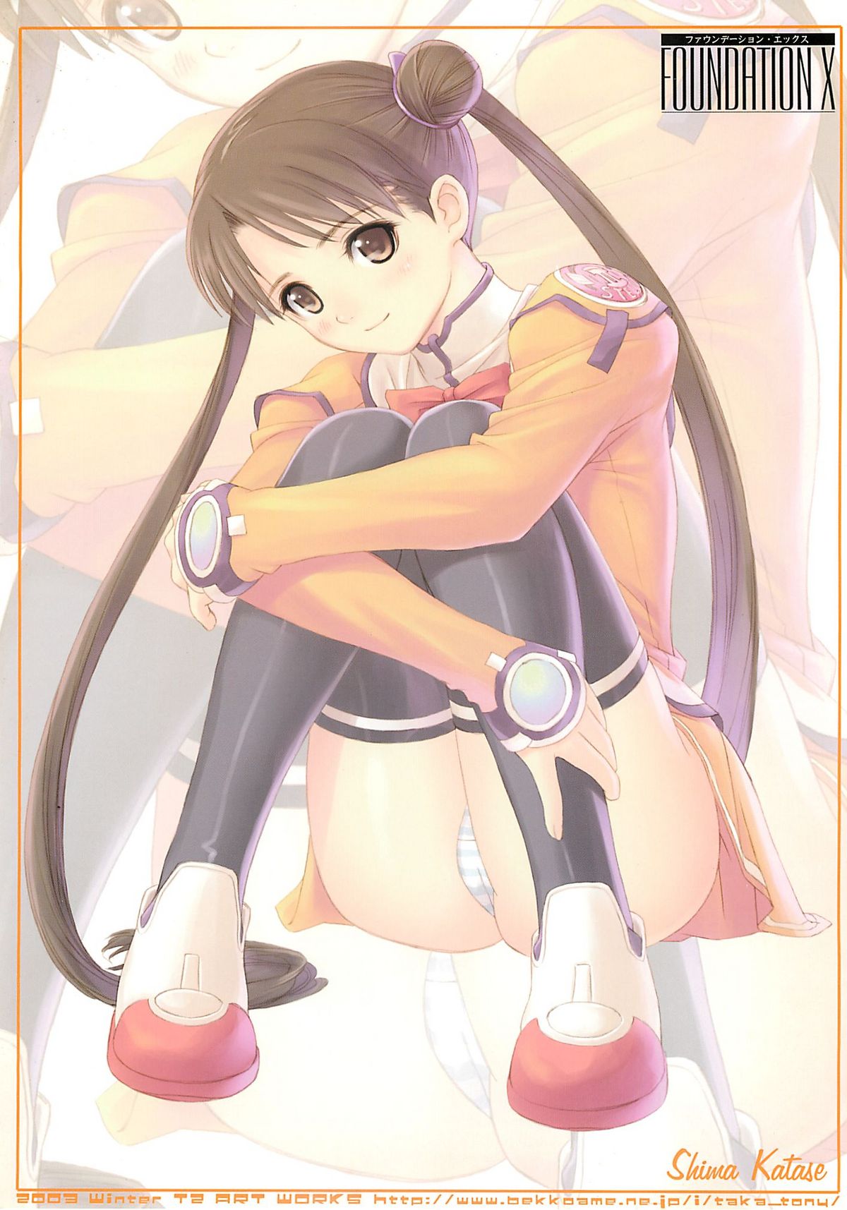 Foundation X COMPLITE page 2 full