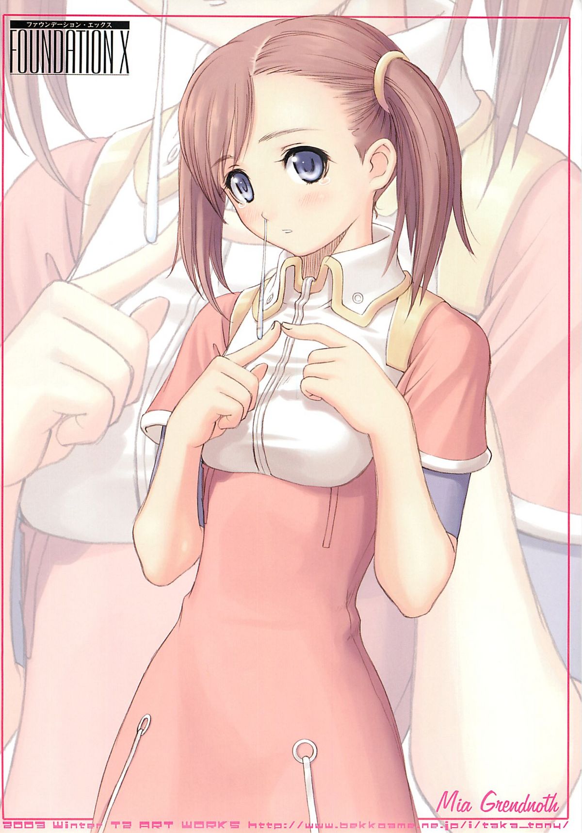 Foundation X COMPLITE page 7 full