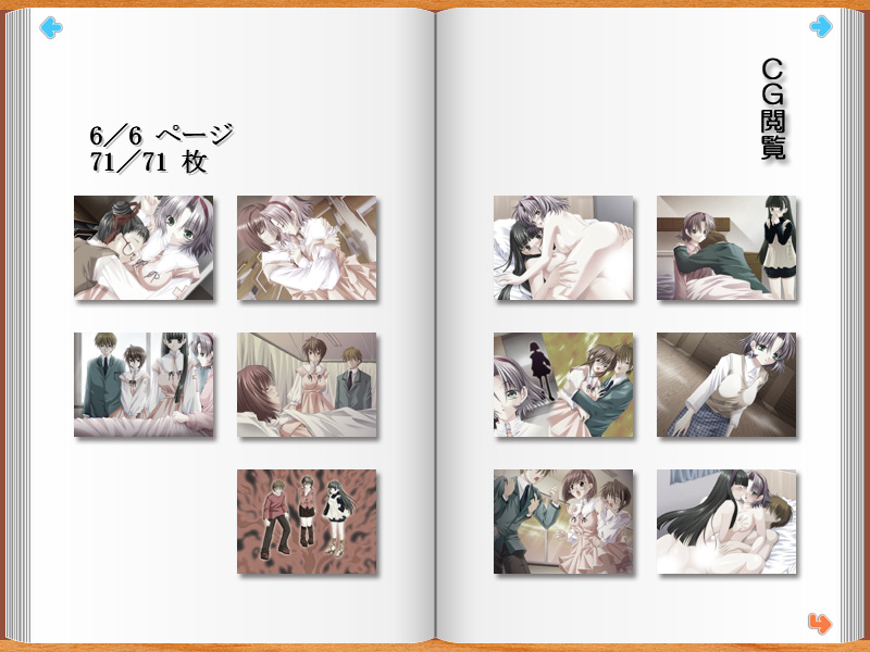 Happy Planning ~Shiawase no Souwa~ page 10 full