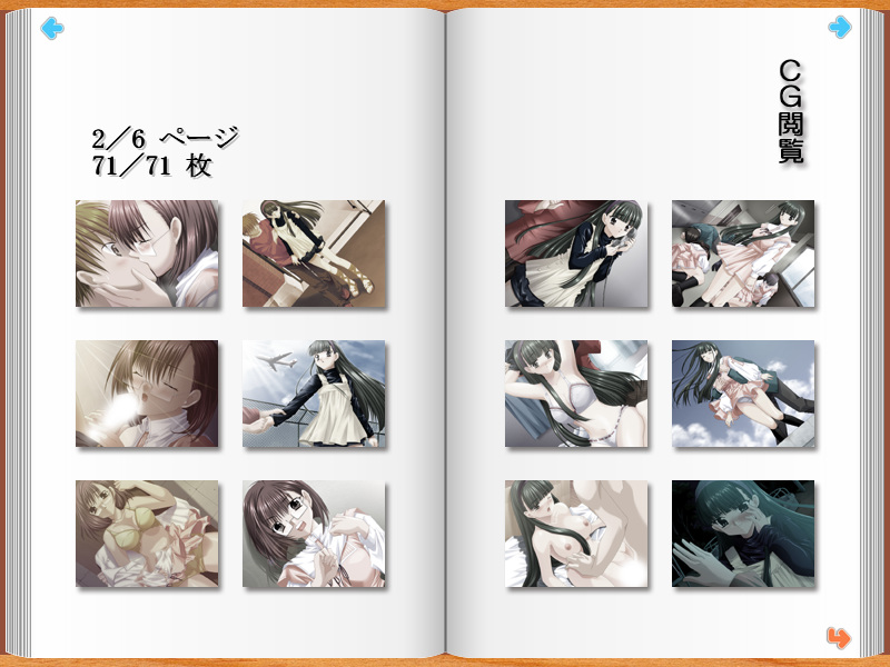 Happy Planning ~Shiawase no Souwa~ page 6 full
