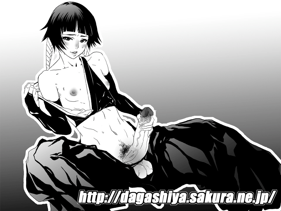 Futa Gallery page 2 full